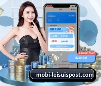 AI 革新
